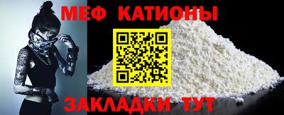 круглые Заводоуковск
