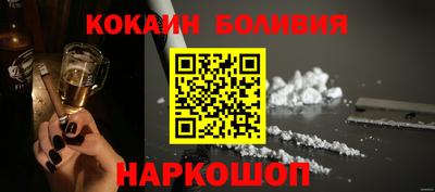 круглые Заводоуковск