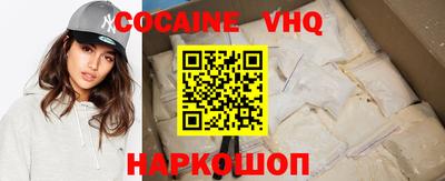 круглые Жуковский