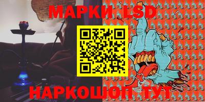 круглые Жуковский