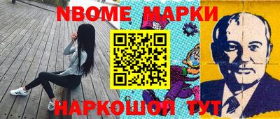 героин Заволжье