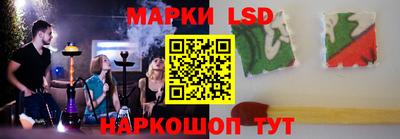 круглые Жуковский