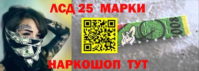 круглые Жуковский
