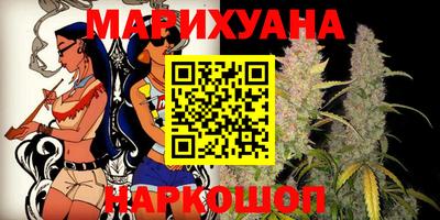 круглые Заводоуковск