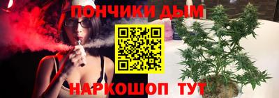 круглые Заводоуковск