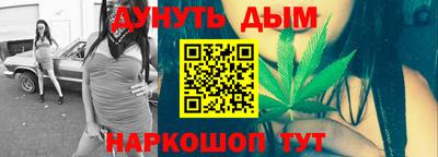 героин Заволжье