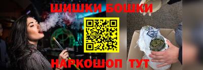 круглые Жуковский