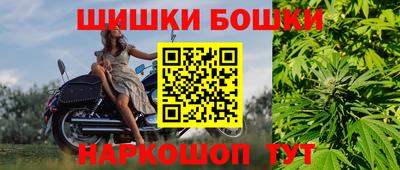 круглые Заводоуковск