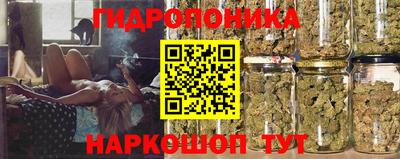 круглые Жуковский
