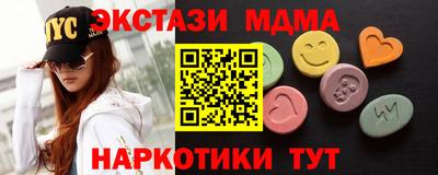 круглые Заводоуковск