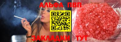 героин Заволжье