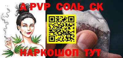 круглые Жуковский