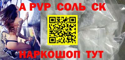 круглые Жуковский