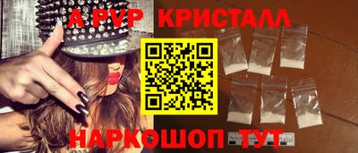 героин Заволжье