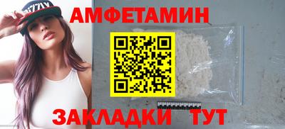круглые Заводоуковск