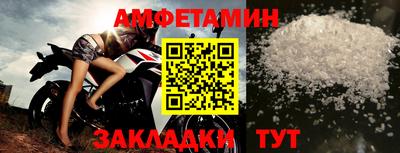круглые Заводоуковск