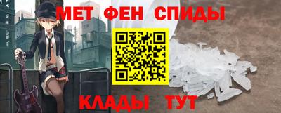 круглые Жуковский