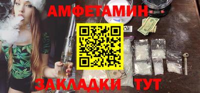 героин Заволжье
