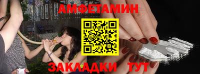 героин Заволжье