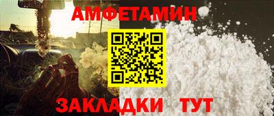 героин Заволжье