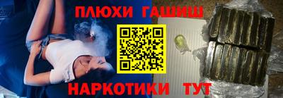 круглые Заводоуковск