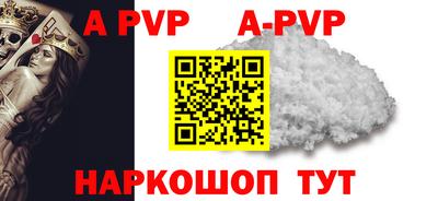 круглые Заводоуковск