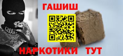 круглые Заводоуковск