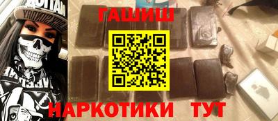 круглые Жуковский