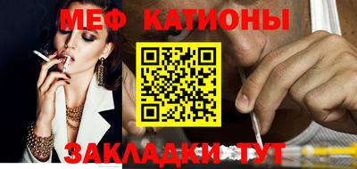 круглые Заводоуковск