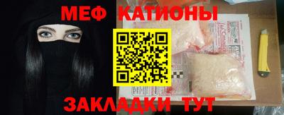 круглые Жуковский