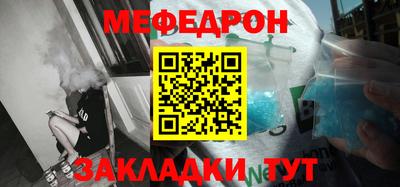 круглые Заводоуковск