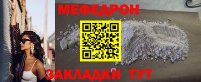 героин Заволжье